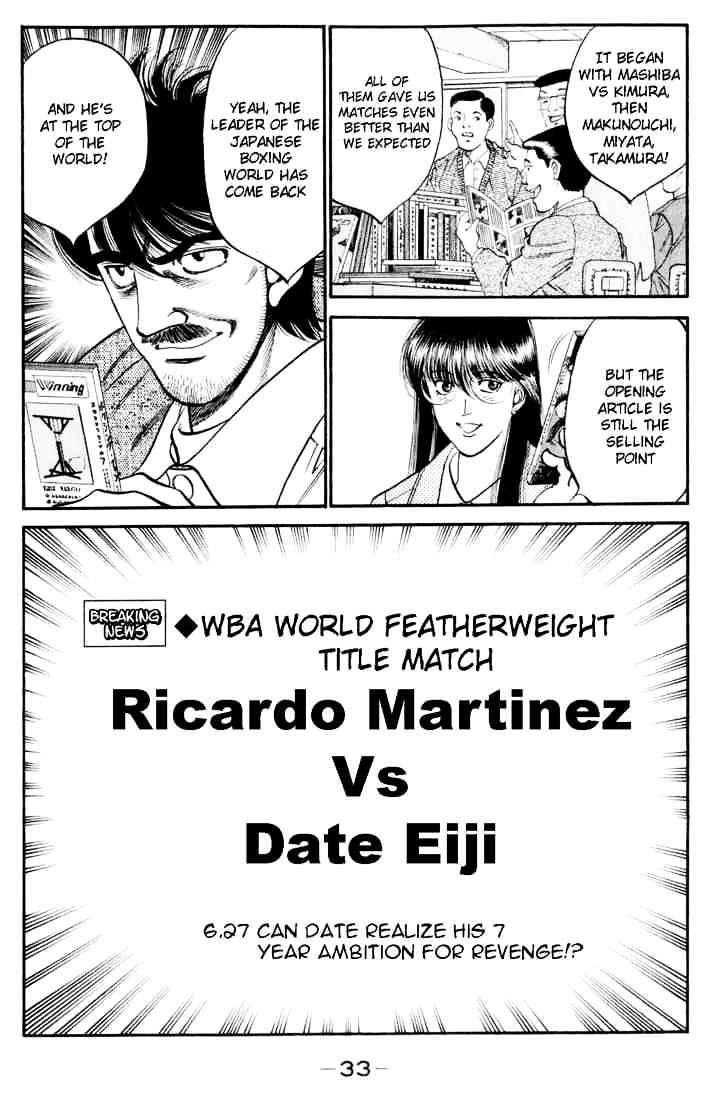 Hajime no Ippo: Fighting Spirit, Chapter 326 image 11